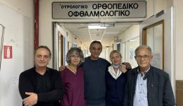 enas-velgos-touristas-ekane