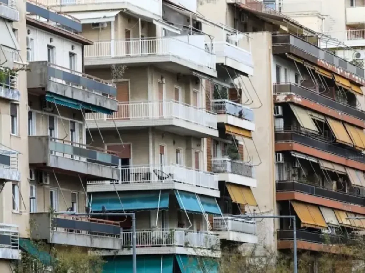 ΕΝΦΙΑ: Τι δείχνουν τα στοιχεία για την ακίνητη περιουσία των Ελλήνων – Που βρίσκονται οι Θεσσαλοί