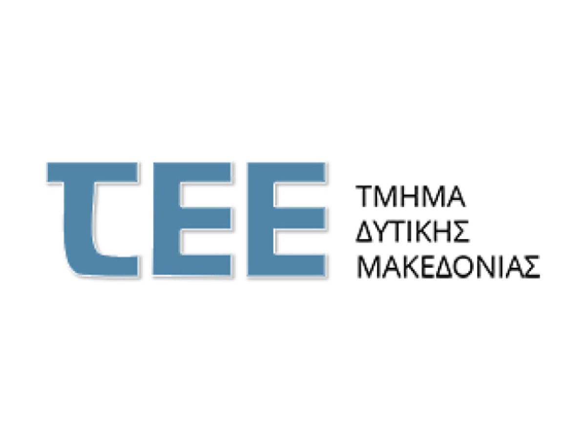 Ενημέρωση για εκδήλωση του ΤΕΕ/ΤΔΜ: «Αυθαίρετη Δόμηση και Έκδοση Ηλεκτρονικής Ταυτότητας Κτηρίου»