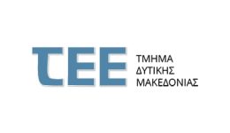 enimerosi-gia-ekdilosi-tou-teetdm