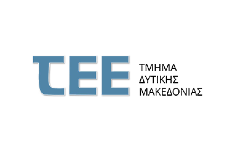 enimerosi-gia-ekdilosi-tou-teetdm