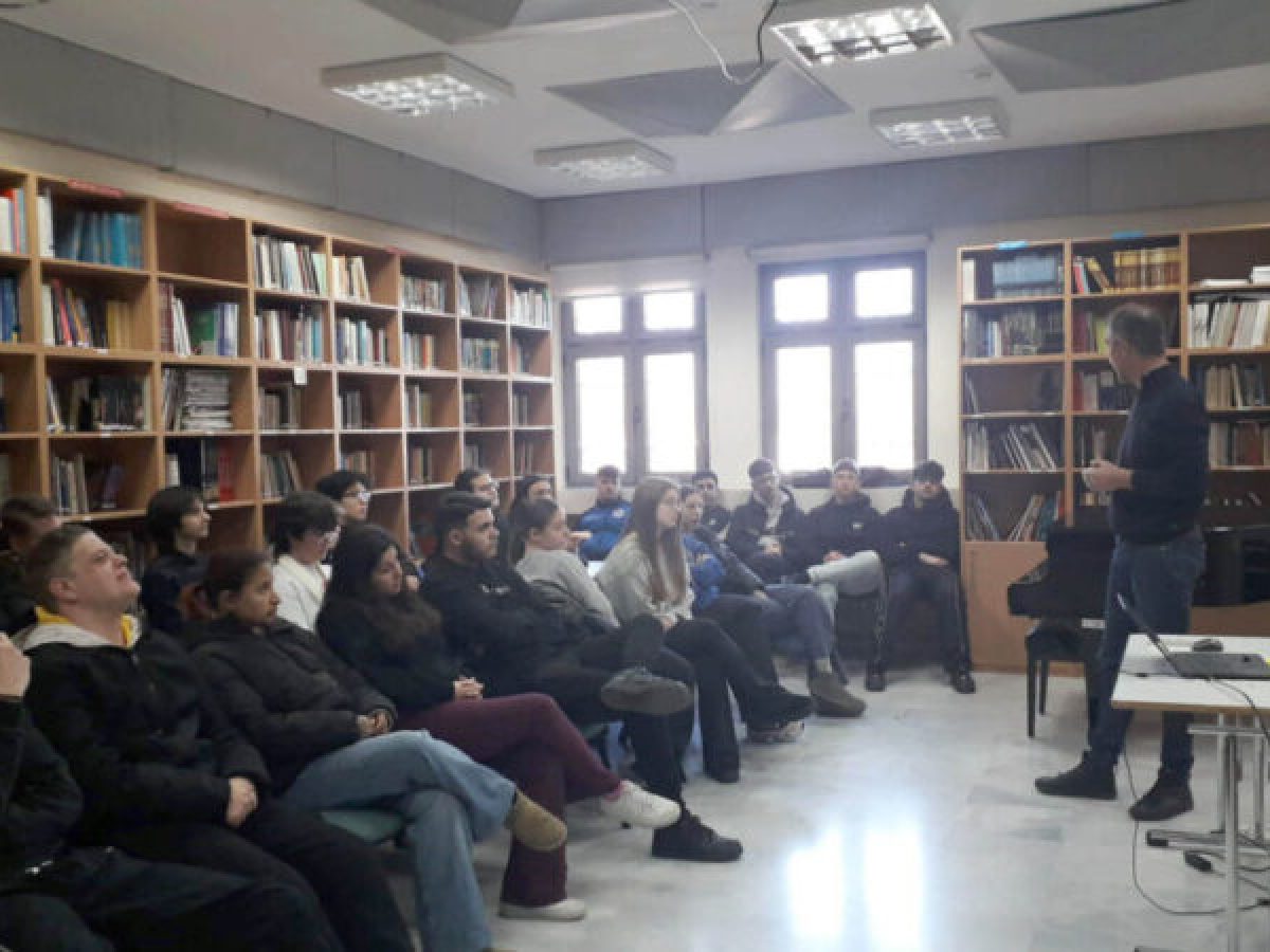 Ενημέρωση για σχολές και επαγγέλματα στο Μουσικό Σχολείο Τρικάλων