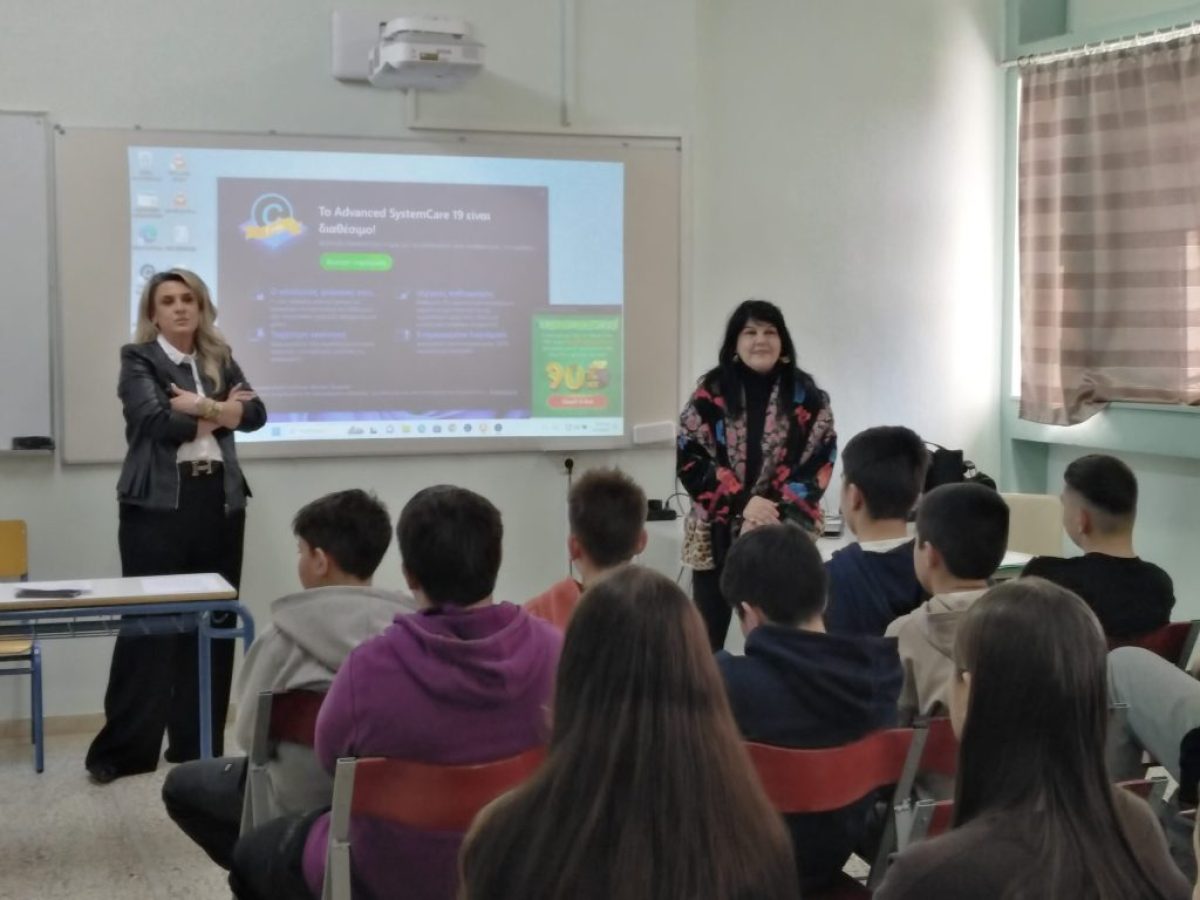 «Ενημέρωση για θέματα σχολικού εκφοβισμού» σε σχολεία του Δήμου Λοκρών