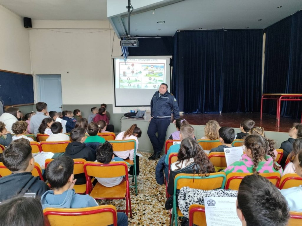 Ενημερωτικές Δράσεις της Ελληνικής Αστυνομίας στο Νότιο Αιγαίο τον Φεβρουάριο