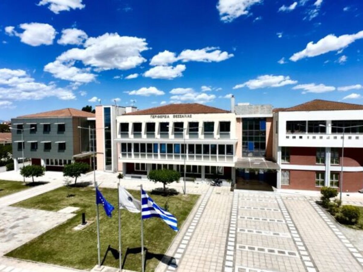 Ενημερωτικές επισκέψεις σχολείων Δ.Ε. στην Περιφέρεια Θεσσαλίας