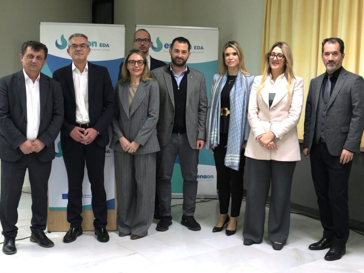 Ενημερωτική εκδήλωση για το φυσικό αέριο στη Θήβα