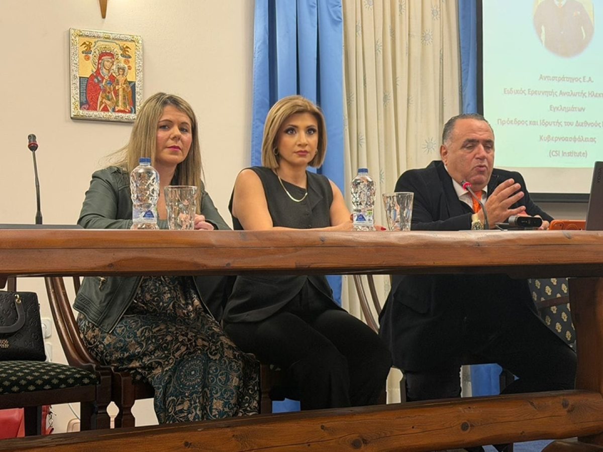 Ενημερωτική εκδήλωση της ΔΕΕΠ Δωδεκανήσου  με θέμα: Τεχνητή Νοημοσύνη και Παιδιά – Κίνδυνοι, οφέλη και καλές πρακτικές