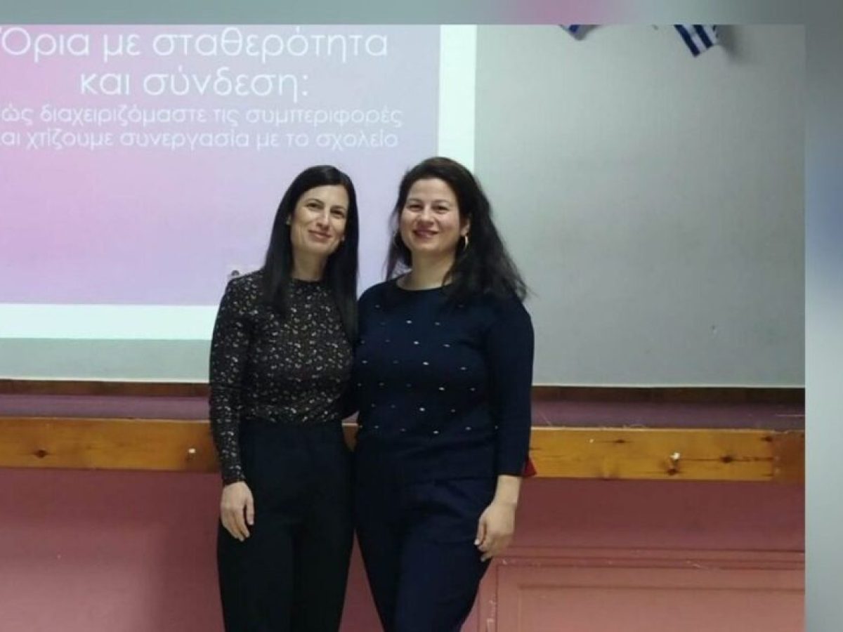 Ενημερωτική ομιλία στη Λέρο για τη σωστή οριοθέτηση των παιδιών και τη συνεργασία οικογένειας – σχολείου