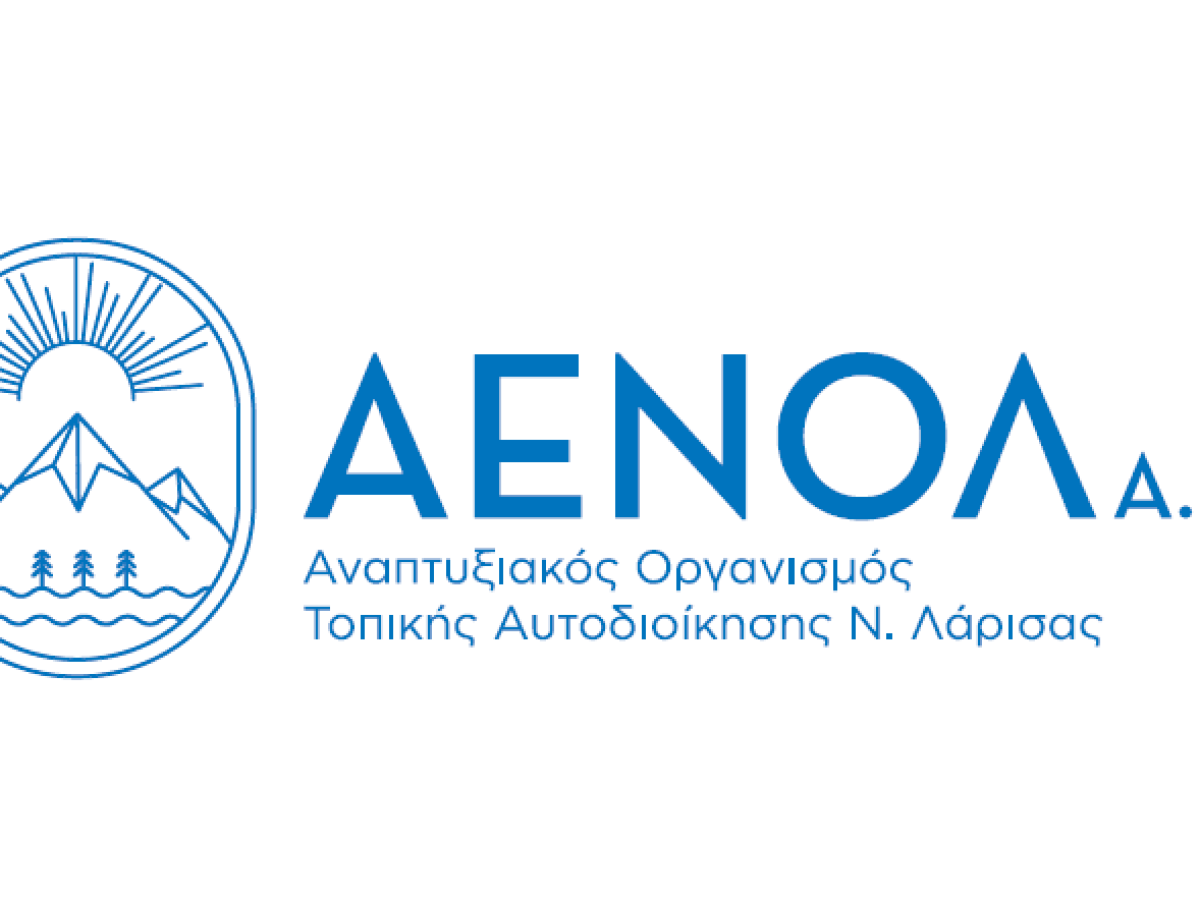 Ενημερωτική συνάντηση της ΑΕΝΟΛ στο Δήμο Κιλελέρ