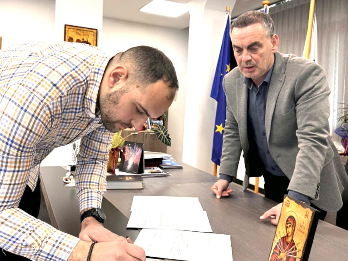 Ενίσχυση της Δημοτικής Αστυνομίας του Δήμου Λεβαδέων με νέο υπάλληλο