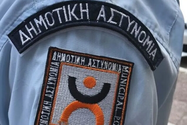 enischithike-me-dio-atoma-i