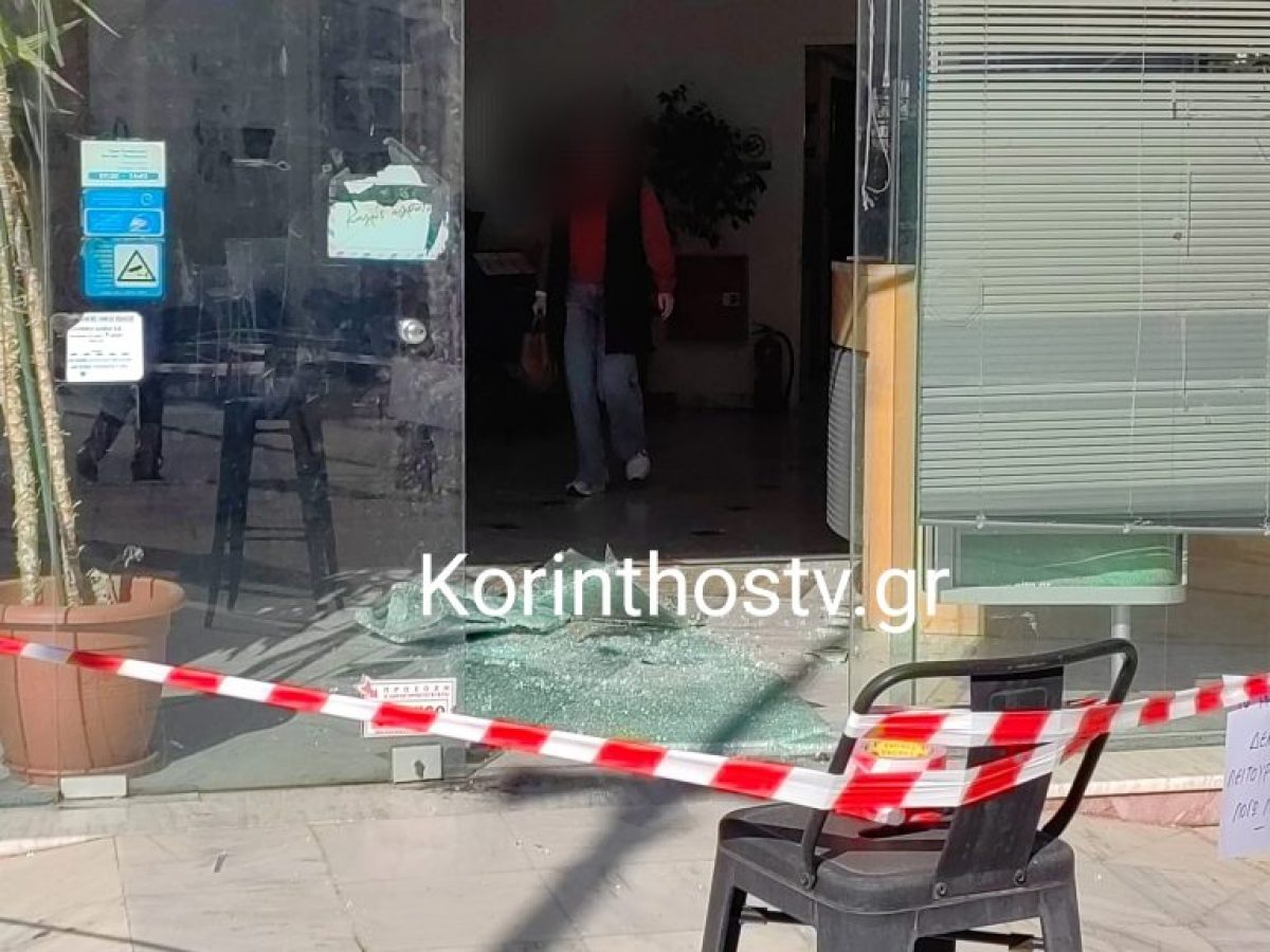 Ένοπλη ληστεία σε ΕΛΤΑ στο Λουτράκι – Σε εξέλιξη οι έρευνες της Αστυνομίας (video-φωτο)