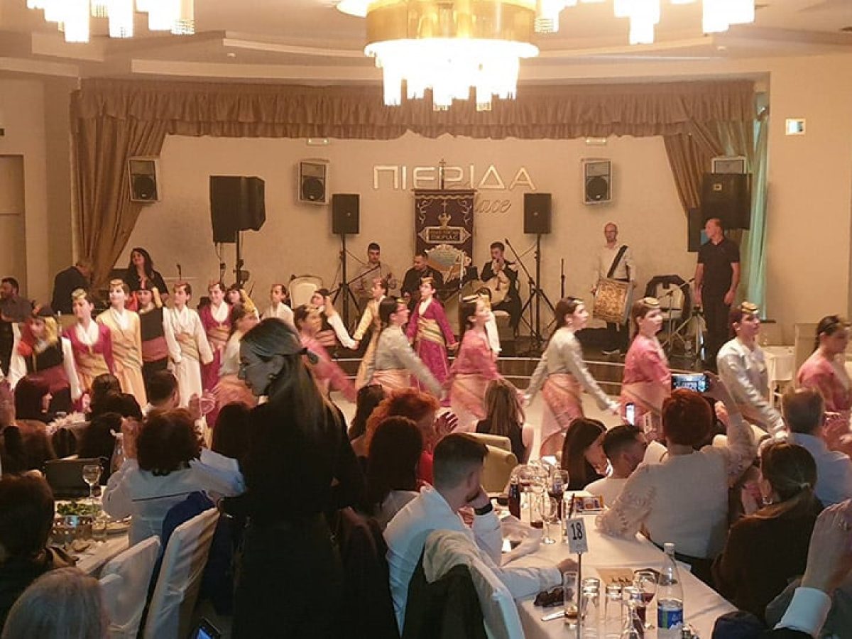 Ένωση Ποντίων Πιερίας: Μια ζεστή, γιορτινή αγκαλιά παράδοσης ο ετήσιος χορός του σωματείου