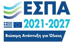 entaxi-tou-ergou-sistima-diachirisis-2