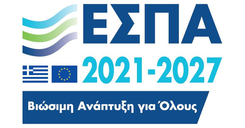 entaxi-tou-ergou-sistima-diachirisis-2