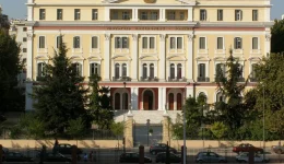 entono-epichirimΑtiko-endiΑferon-giΑ