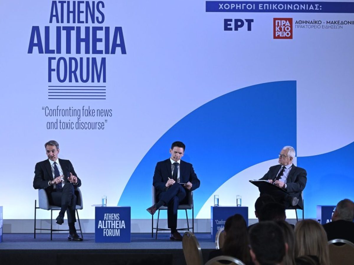 Εντός του μήνα οι αποφάσεις