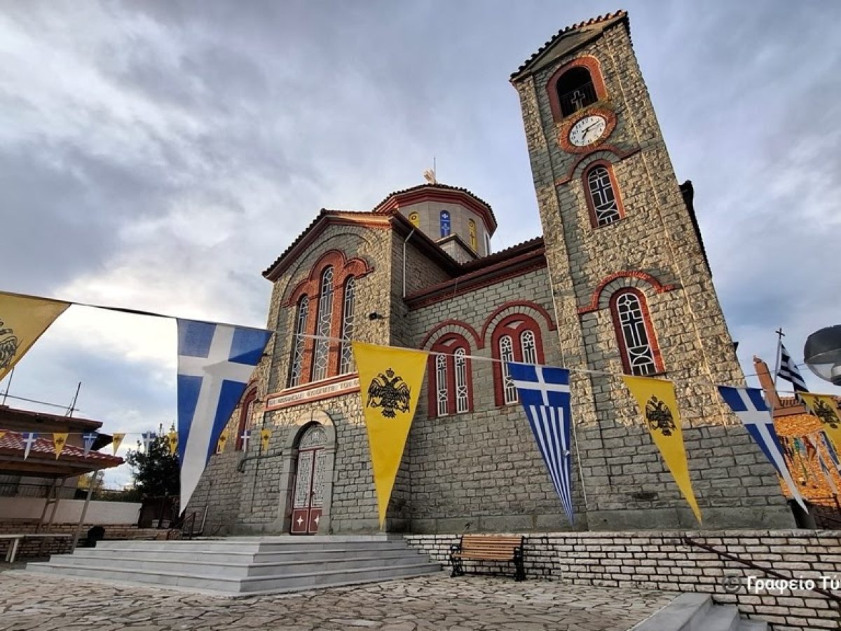 Εόρτασε ο Ι.Ν. Ευαγγελισμού της Θεοτόκου Νέας Αβόρανης- χοροστάτησε o Mητροπολίτης