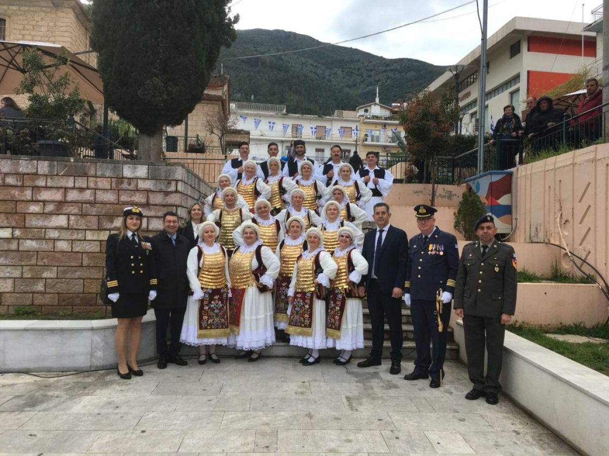 Εορτασμός 25ης Μαρτίου 2026 στην Αταλάντη του Δήμου Λοκρών