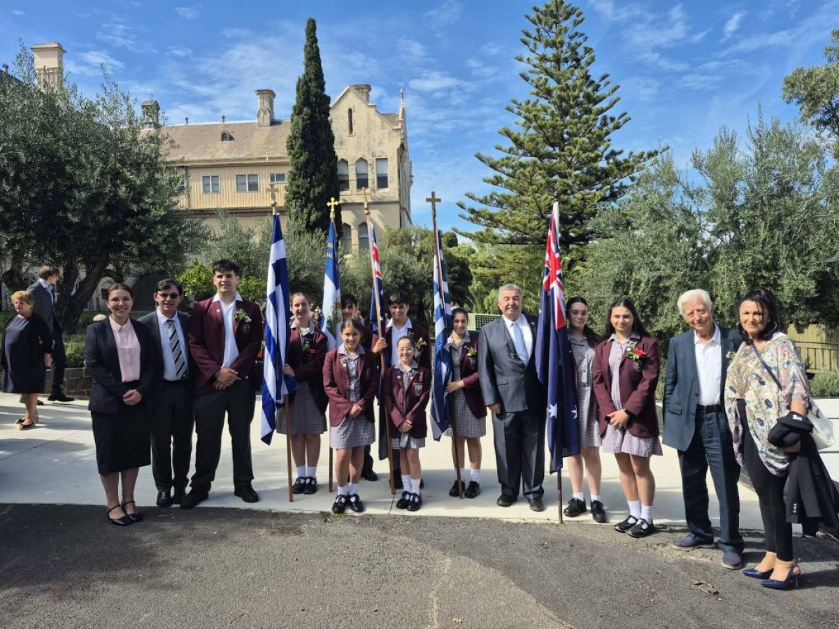 Εορτασμός της 25ης Μαρτίου από την Πανελλήνια Ένωση Αποστράτων ΕφέδρωνΑυστραλίας