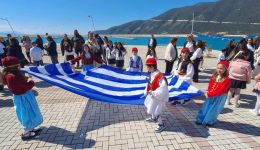 eortasmos-tis-25is-martiou-sti