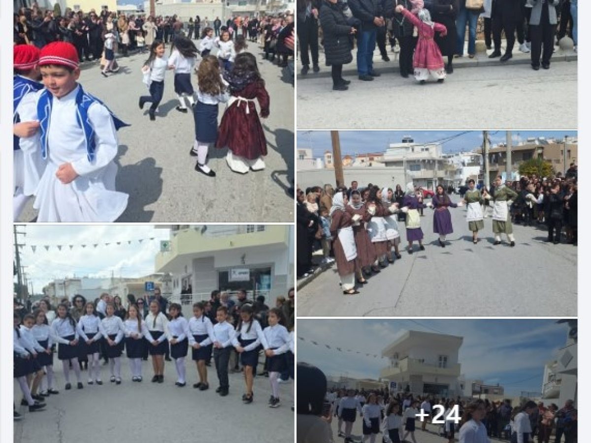 Εορτασμός της 25ης Μαρτίου στην Κέφαλο