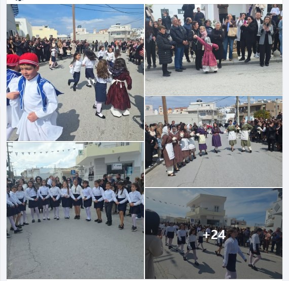 eortasmos-tis-25is-martiou-stin