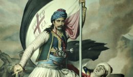 eortasmos-tis-ethnikis-epetiou-tis