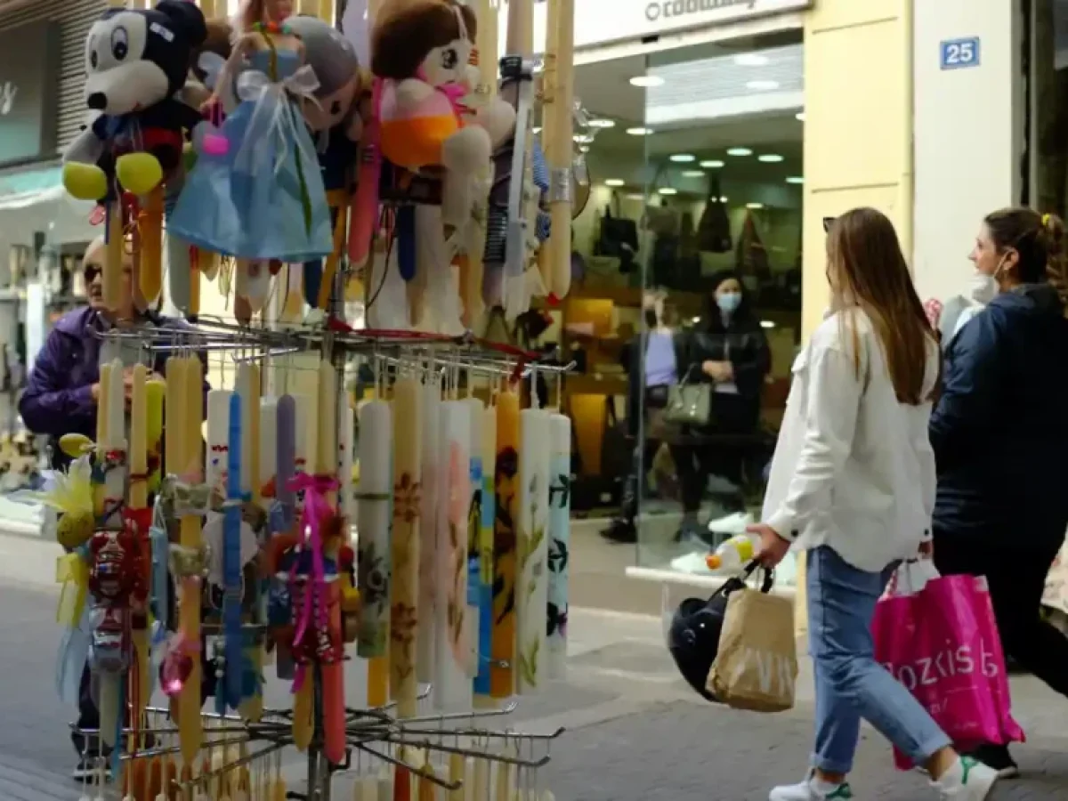 Εορταστικό ωράριο Πάσχα 2026: Πότε ξεκινά και τι ώρα κλείνουν τα μαγαζιά τη Μεγάλη Παρασκευή