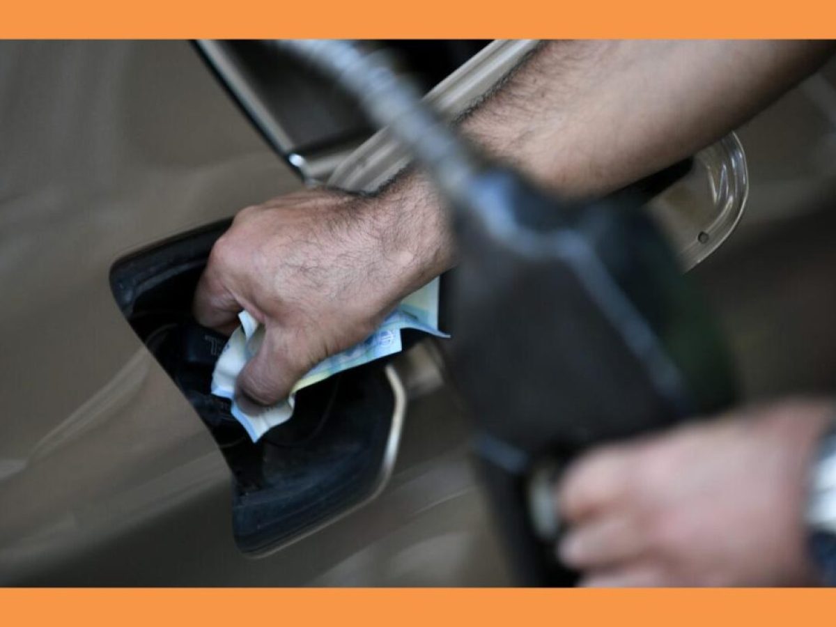 Έως 3 ευρώ ακριβότερα τα καύσιμα έως το τέλος της εβδομάδας