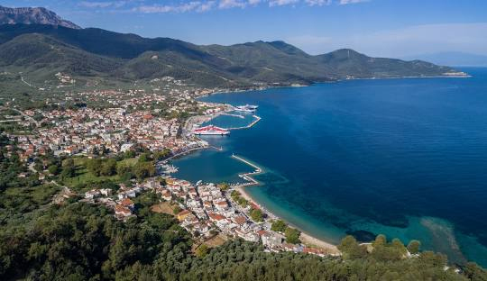 eot-i-thasos-neos-proorismos-1