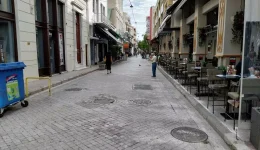 ependites-strefonte-stin-patra&ndash;sto-stochastro