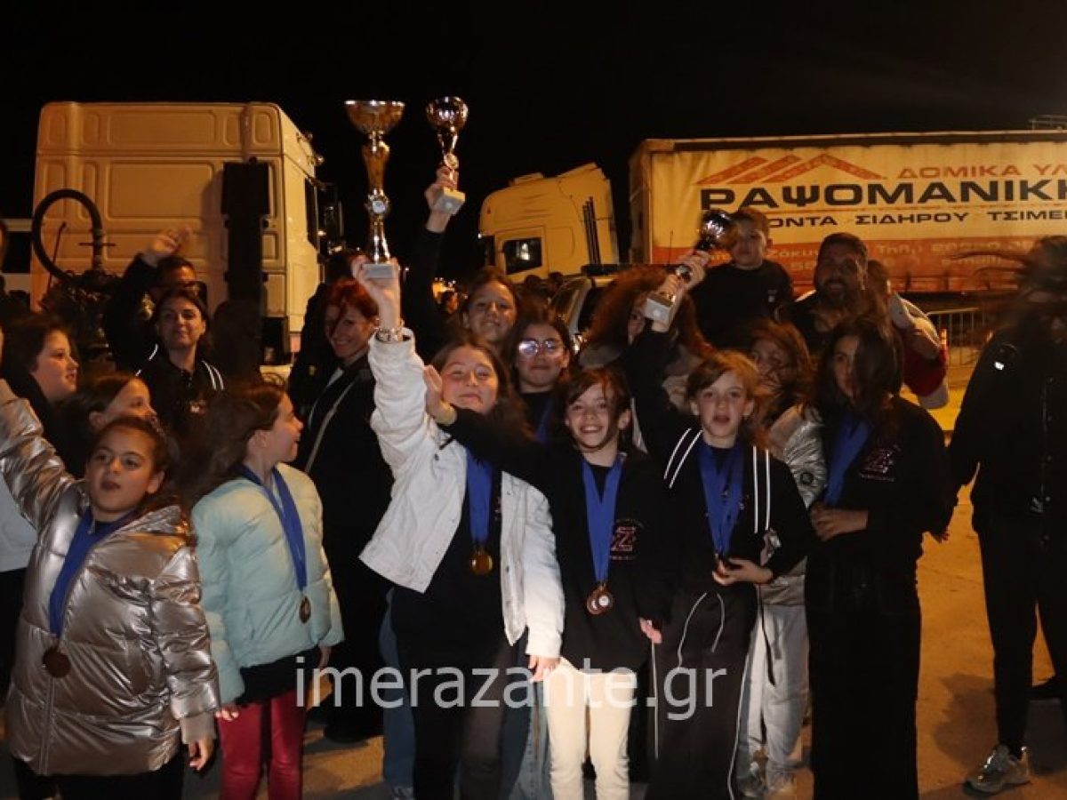 Επέστρεψαν με τα κύπελλα οι αθλήτριες από τα “Αστέρια Ζακύνθου” – Πανηγυρισμοί στο λιμάνι (φώτο)