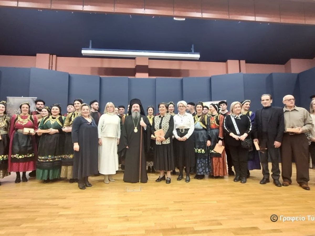 Επετειακή εκδήλωση στο Μεσολόγγι αφιερωμένη στις γυναίκες της Εξόδου