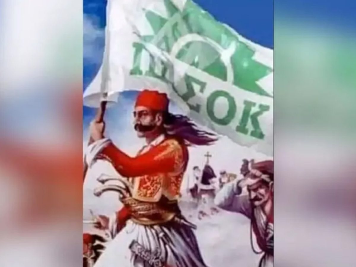 Επική σάτιρα του ΠΑΣΟΚ στον ΠτΔ