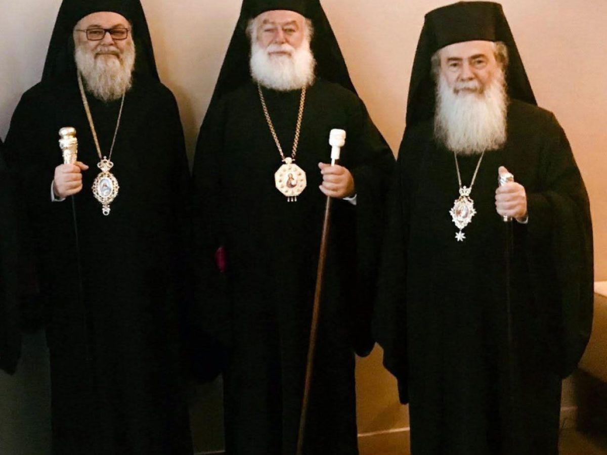 &Epsilon;&pi;&iota;&kappa;&omicron;&iota;&nu;&omega;&nu;ί&alpha; &tau;&omicron;&upsilon; &Pi;&alpha;&tau;&rho;&iota;ά&rho;&chi;&omicron;&upsilon; &Alpha;&lambda;&epsilon;&xi;&alpha;&nu;&delta;&rho;&epsilon;ί&alpha;&sigmaf; &mu;&epsilon; &tau;&omicron;&upsilon;&sigmaf; &Pi;&alpha;&tau;&rho;&iota;ά&rho;&chi;&epsilon;&sigmaf; &Alpha;&nu;&tau;&iota;&omicron;&chi;&epsilon;ί&alpha;&sigmaf; &kappa;&alpha;&iota; &Iota;&epsilon;&rho;&omicron;&sigma;&omicron;&lambda;ύ&mu;&omega;&nu;