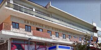 epimelitirio-xanthis-seminario-Digital-Marketing-1