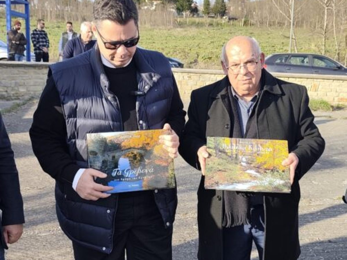 Επίσκεψη Κυβερνητικού Κλιμακίου στα Γρεβενά: Νέα έργα πολιτισμού και ανάπτυξης σε τροχιά υλοποίησης