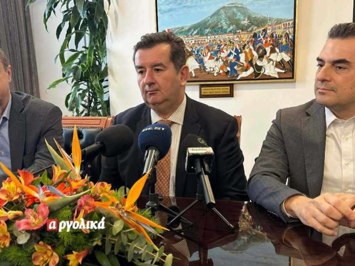 Επίσκεψη κλιμακίου της ΝΔ στο Δήμο Άργους-Μυκηνών – Βίντεο με δηλώσεις Μαλτέζου, Σκρέκα