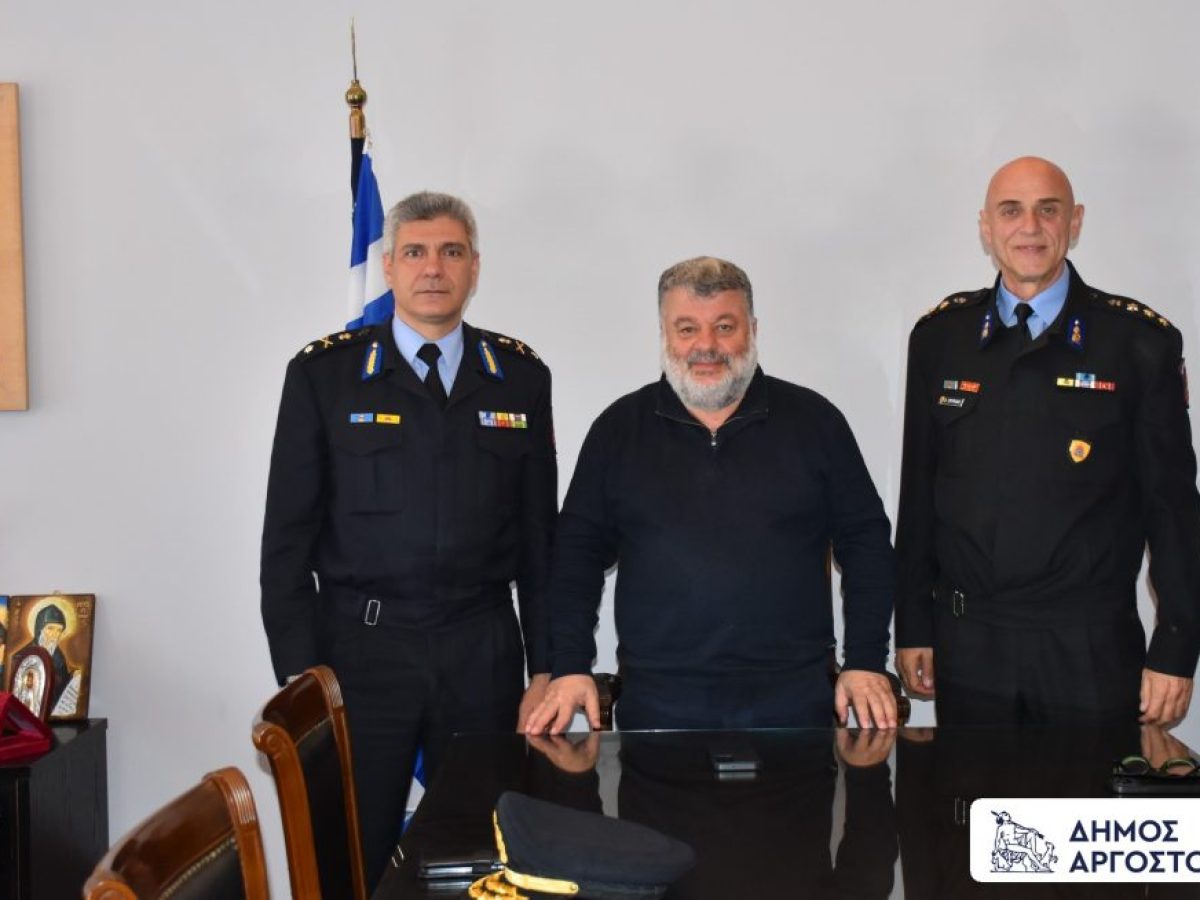 Επίσκεψη νέου Περιφερειακού Διοικητή Πυροσβεστικών Υπηρεσιών Ιονίων Νήσων, στον Δήμαρχο Αργοστολίου
