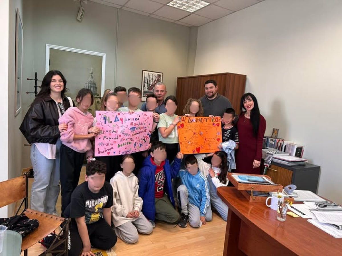Επίσκεψη σχολείου στο Λαδόπουλο