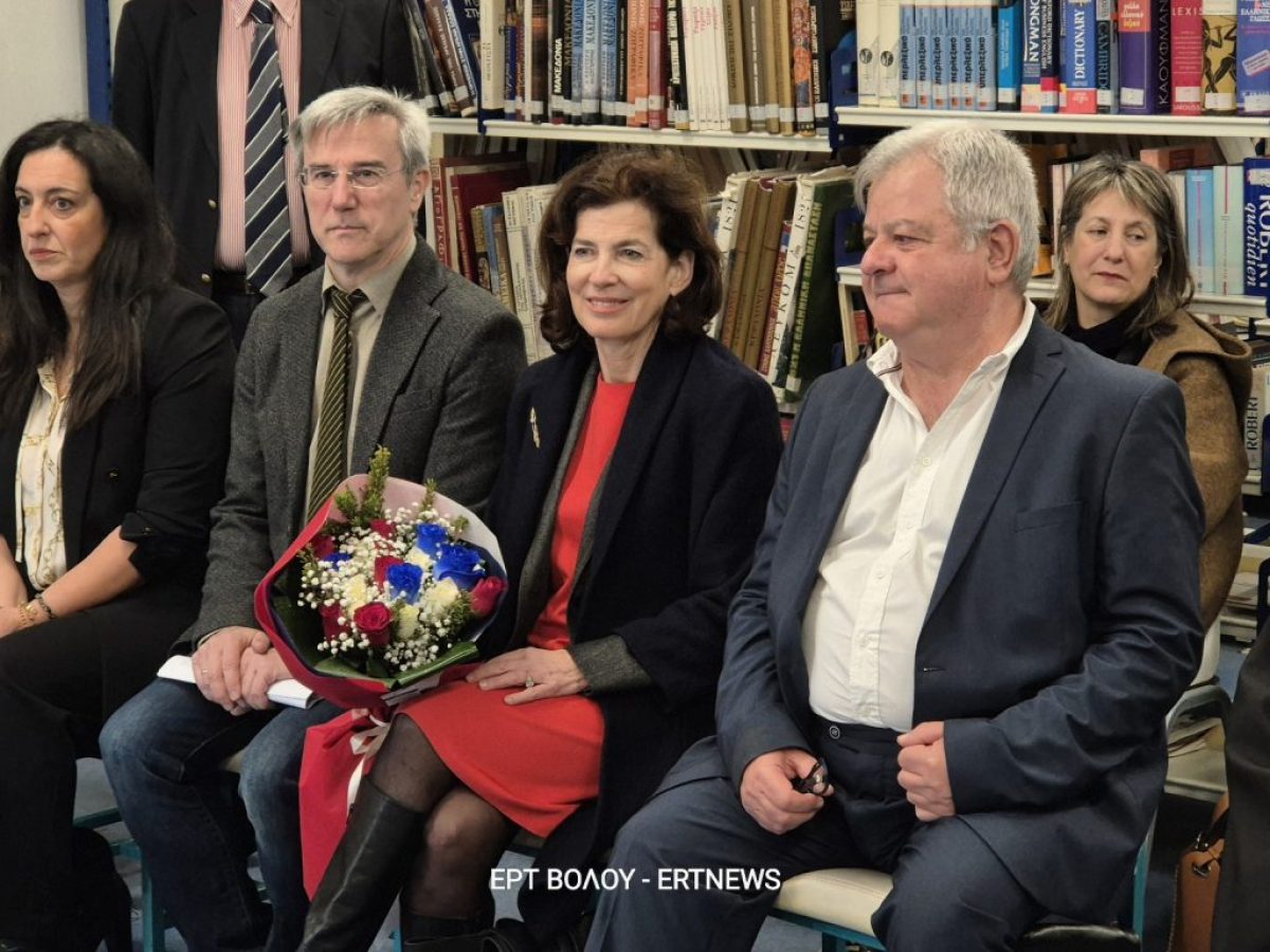Επίσκεψη της Γαλλίδας πρέσβειρας στο 6ο ΓΕΛ Βόλου – Διεθνής διάκριση μαθητών για πρόγραμμα μνήμης του Ολοκαυτώματος