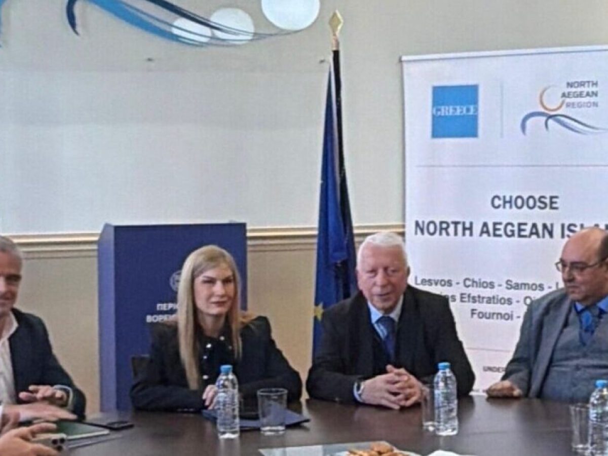 Επίσκεψη της Υφυπουργού Μετανάστευσης και Ασύλου κ. Βολουδάκη στη Λέσβο