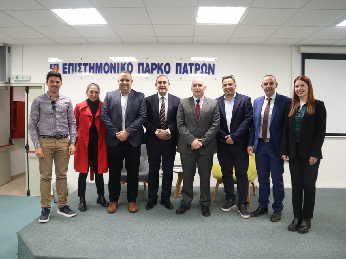 Επίσκεψη του Ελληνικού Κέντρου Αμυντικής Καινοτομίας στο Επιστημονικό Πάρκο Πατρών
