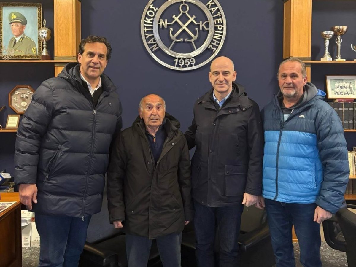 Επίσκεψη Βουλευτή Φώντα Μπαραλιάκου στον Ναυτικό Όμιλο Κατερίνης