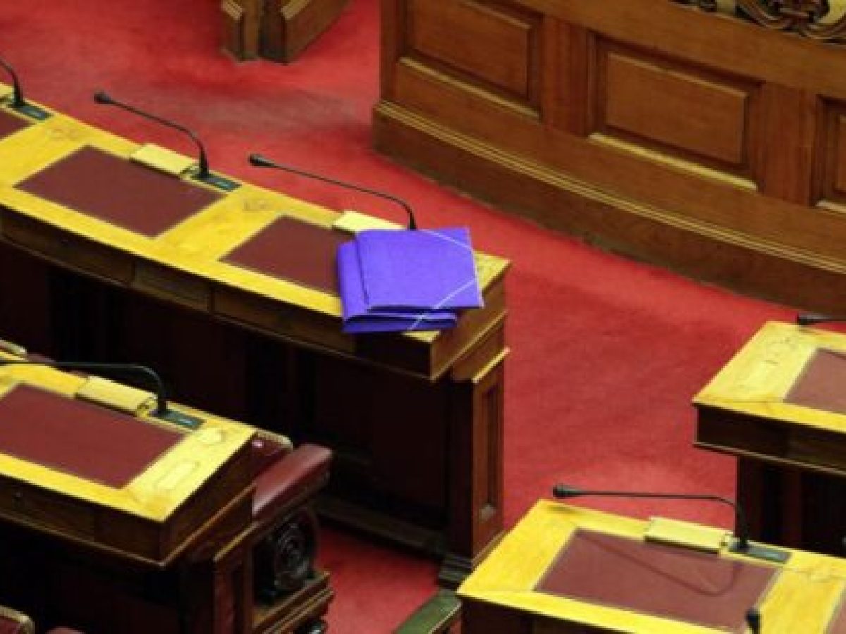 Επιστολές: Υποψήφιοι… για υποψήφιους Βουλευτές