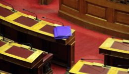 epistoles-ipopsifii…-gia-ipopsifious-vouleftes