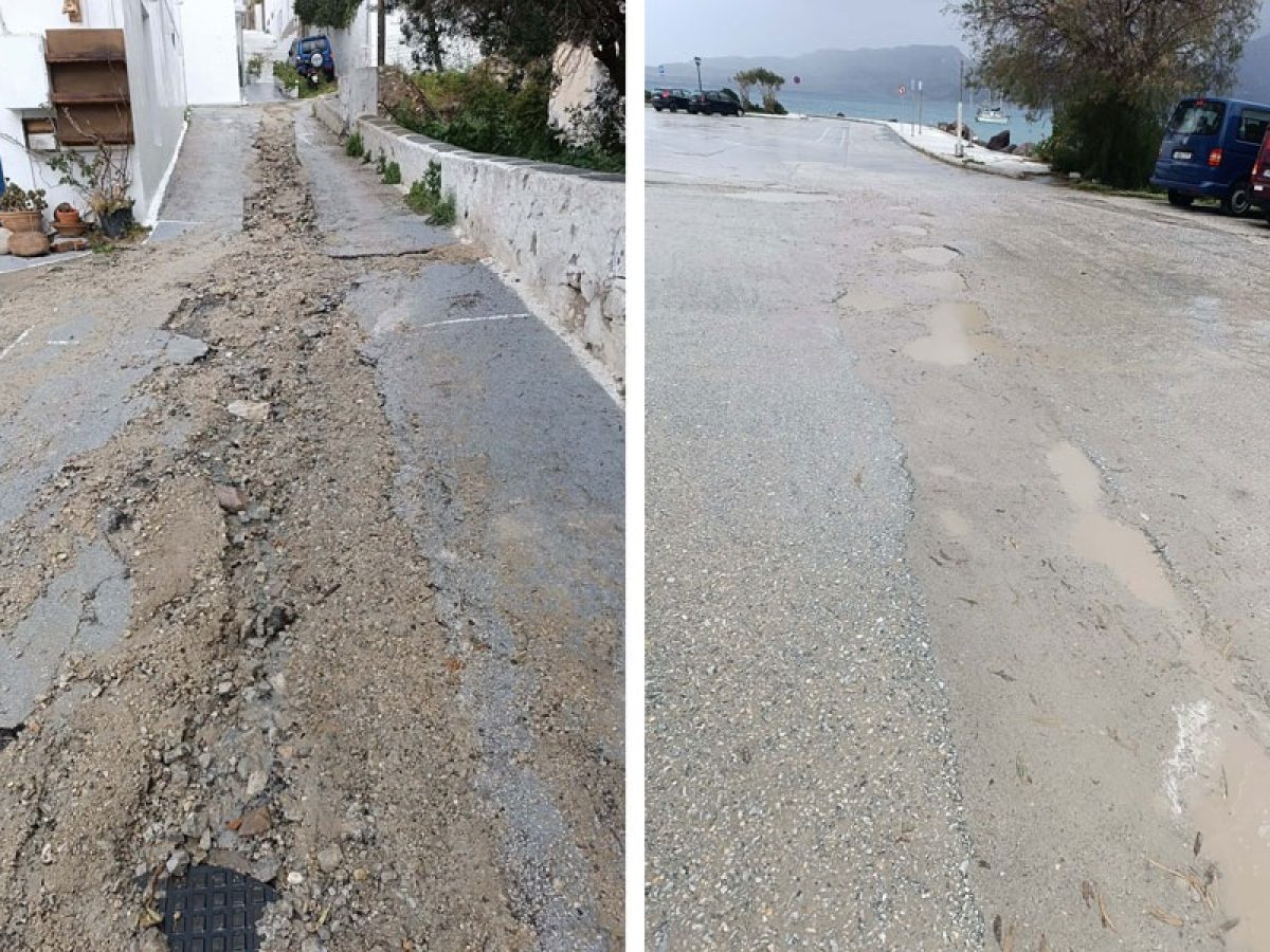 Επιστολή για το αποχετευτικό έργο του Αδάμαντα και τα σοβαρά προβλήματα ασφάλειας που έχουν δημιουργηθεί (Photos)