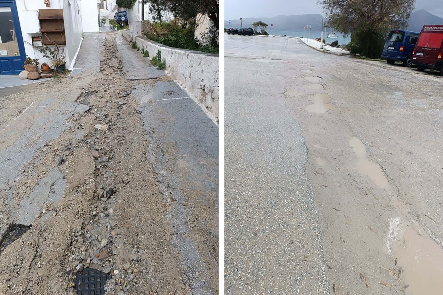 epistoli-gia-to-apocheteftiko-ergo