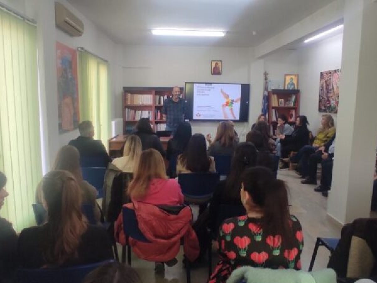 Επιτυχημένη επιμορφωτική εκδήλωση της ΔΙ.Π.Ε. Τρικάλων